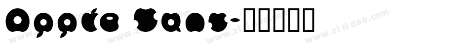 Apple Sans字体转换